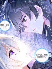 桃花源 原 小黄人 最新版
